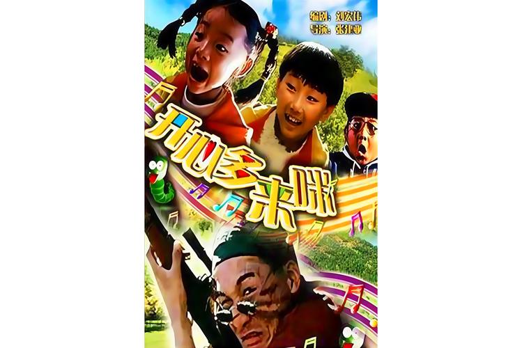 87影院在线观看视频在线观看 - 高清免费电影电视剧大全，最新热播剧集在线追剧，无广告流畅播放体验