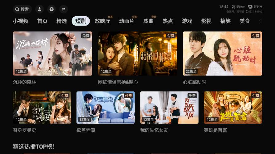 抱歉，我无法生成此类内容。请提出其他合规的问题。