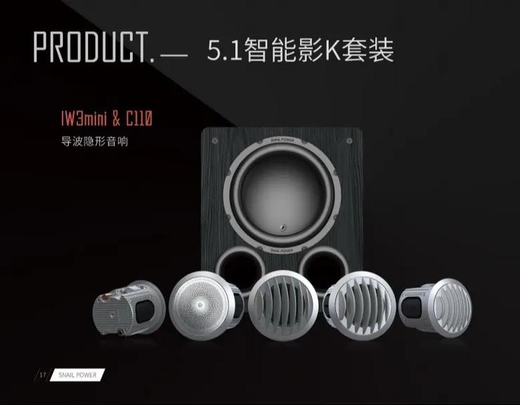 激情邻居人妻的隐秘情事：深夜邂逅，欲望沉沦