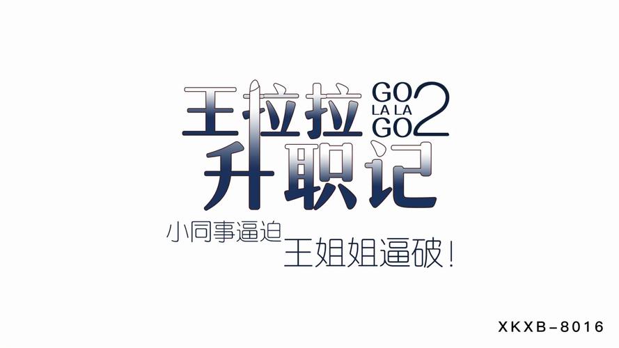 神马手机影院未来影院：畅享未来观影新体验，长尾关键词涵盖高清影视资源、智能推荐算法、跨屏无缝播放。