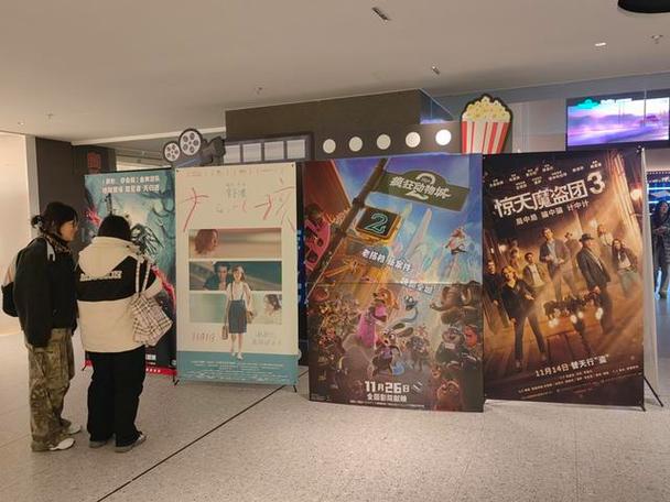 烟台电影院推荐 | 2025最新排片表与优惠购票攻略 | 烟台本地观影指南