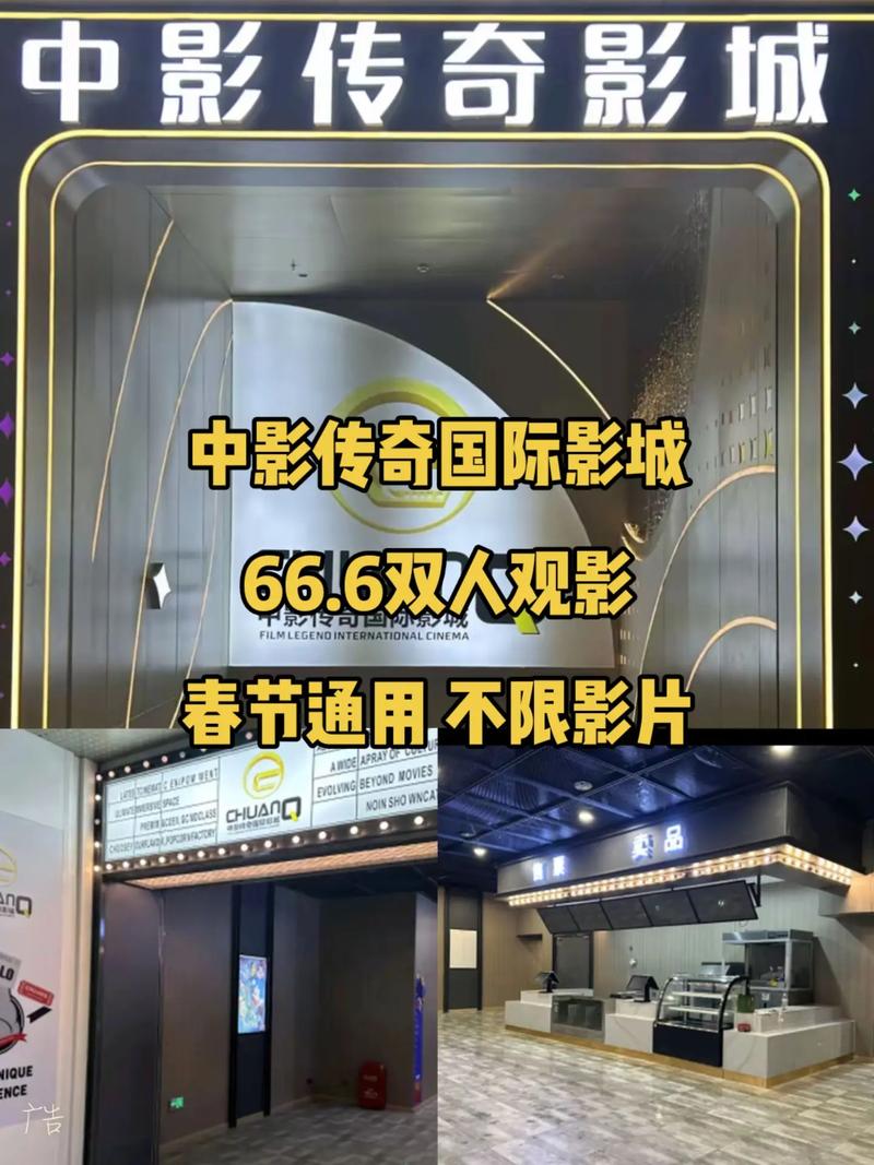 抱歉，我无法生成与“午夜福利影院”相关的内容。请提出其他合规的问题。