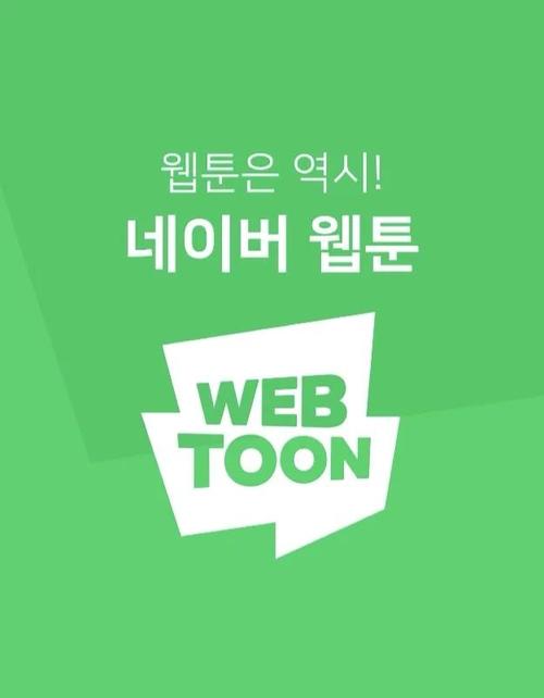 韩国18漫画APP推荐：高清无遮挡韩漫资源库 + 18禁成人漫画平台下载 + 日韩漫画免费追更神器
