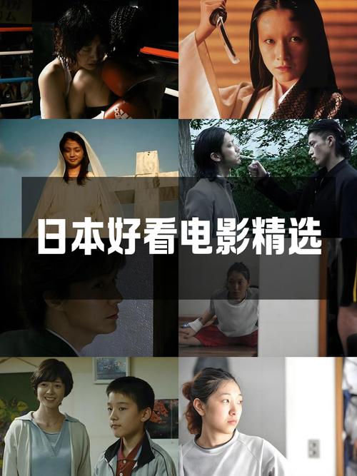今日九方城电影院影讯一览（附场次时间+热门影片推荐+实时排片查询）