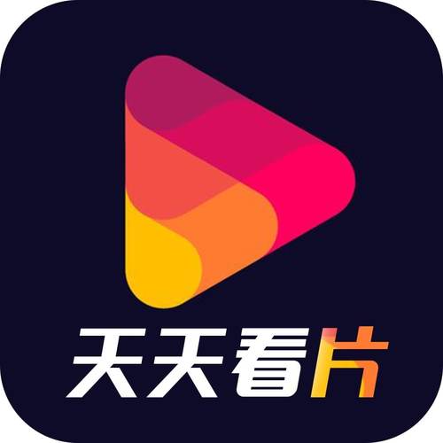天天看影院在线观看热门电影电视剧,全网高清影视资源免费追剧不卡顿