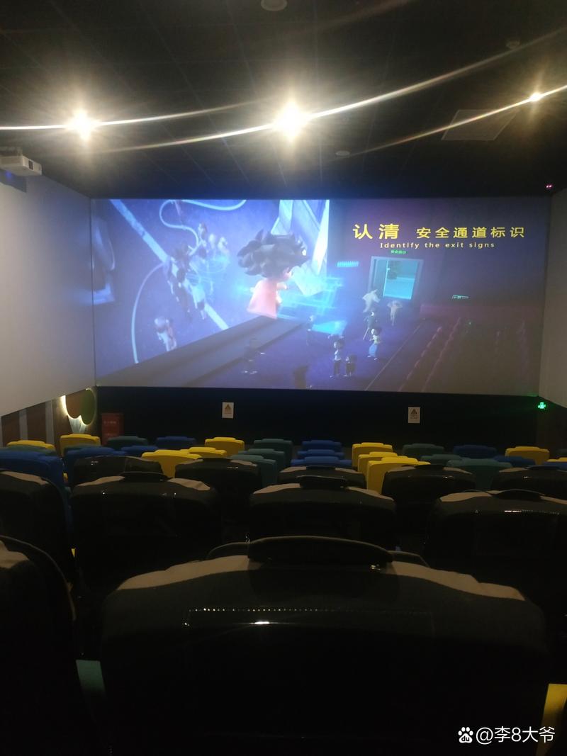 亚洲精品国产精品自拍的相关介绍