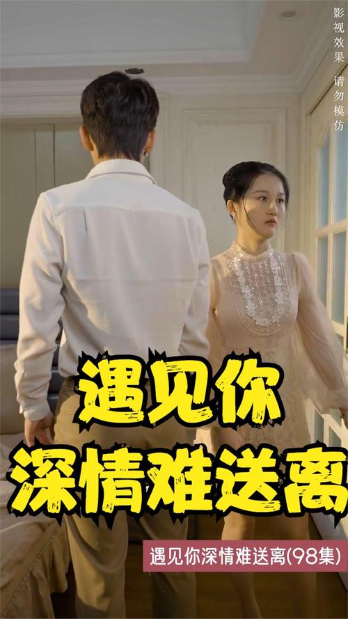 九六影院在线观看免费版 - 最新高清电影电视剧资源推荐平台