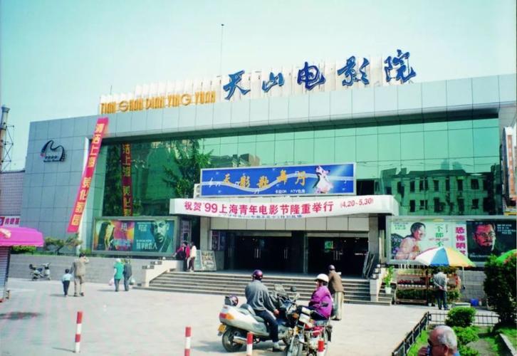 6精品久久久的相关介绍