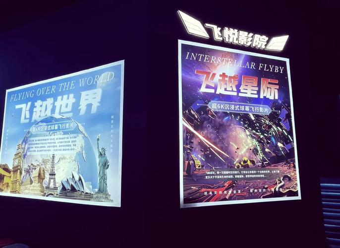 根据九酷影院生成的SEO标题：**九酷影院最新电影免费在线观看 - 高清无广告追剧神器推荐**（长尾关键词：最新电影免费在线观看、高清无广告追剧、九酷影院推荐）