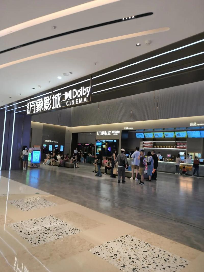 AV电影院在线观看平台 - 2025最新高清影视资源 | 免费影院 | 午夜剧场