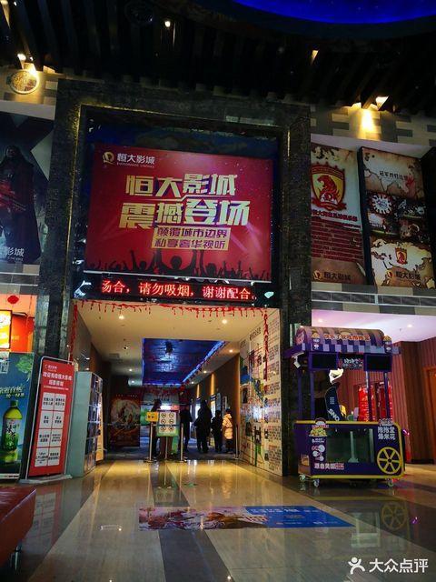 酷爱影院在线观看 - 最新热门电影电视剧免费追剧平台(高清画质 零广告干扰)