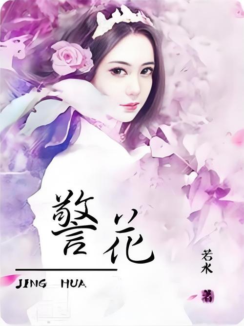 欧美少妇第18页的相关介绍