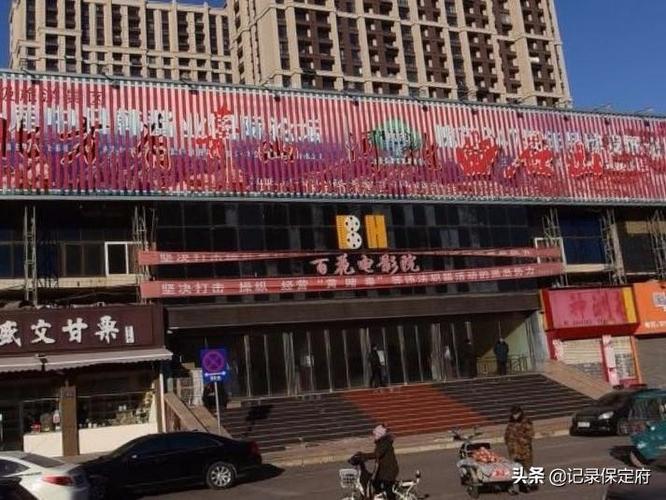 大地影院官网 - 在线购票选座 | 最新电影排期 | 优惠观影指南