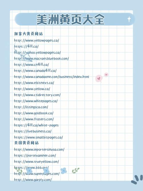 标题：如何有效禁止18黄色免费网站访问？实用防护指南与家长控制策略