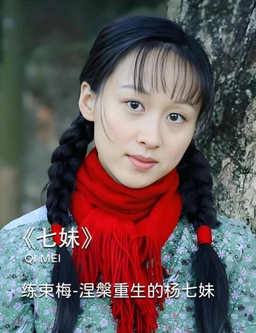 eeuss影院午夜精选：高清画质与独家片源打造深夜观影首选平台（长尾关键词：eeuss影院午夜场推荐、午夜在线影视资源、高清夜场电影网站）