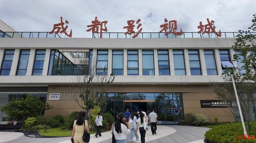 成都影院大全｜最新排片查询｜热门影城推荐｜成都看电影首选指南