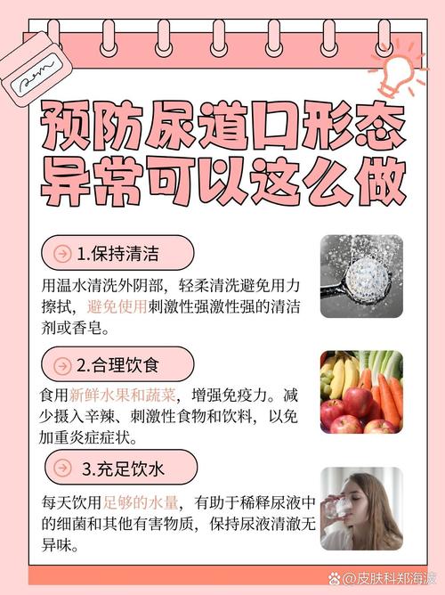 18女生免费观看的相关介绍