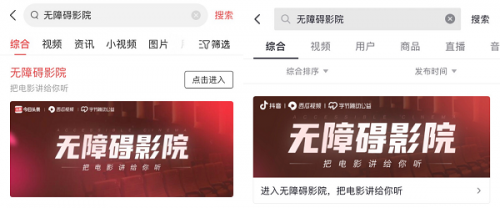 哦哦影院在线观看 - 最新免费电影电视剧高清资源 | 高清影视大全