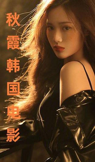 八戒手机影院在线观看 - 最新热门影视资源免费追剧，高清流畅无卡顿