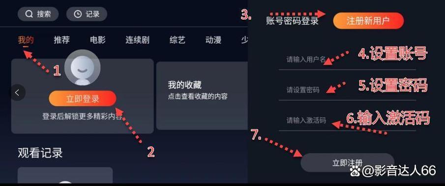 根据293影院生成的SEO标题:**293影院最新电影在线观看 - 高清免费影院推荐 2025热门大片抢先看**
(含长尾关键词:最新电影在线观看、高清免费影院、2025热门大片)