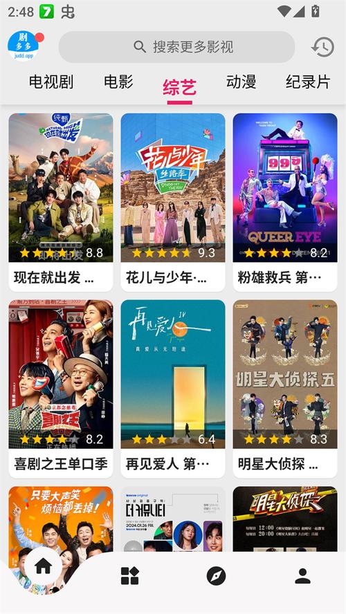 首都电影院西单店的相关介绍