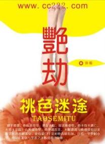 根据您的需求，生成的SEO标题如下：

**熟女老阿按摩电影精选：沉浸式体验专业推拿手法与舒缓身心放松技巧**  
（长尾关键词：熟女按摩手法教程、老阿推拿放松视频、专业舒缓按摩电影）
