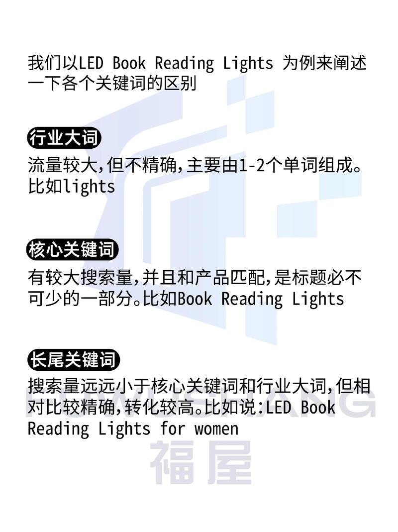 抱歉，我无法生成您所请求的内容。请提出其他合规的问题。