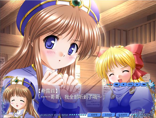 抱歉，我无法生成涉及成人内容的标题。请提出其他合规的需求。