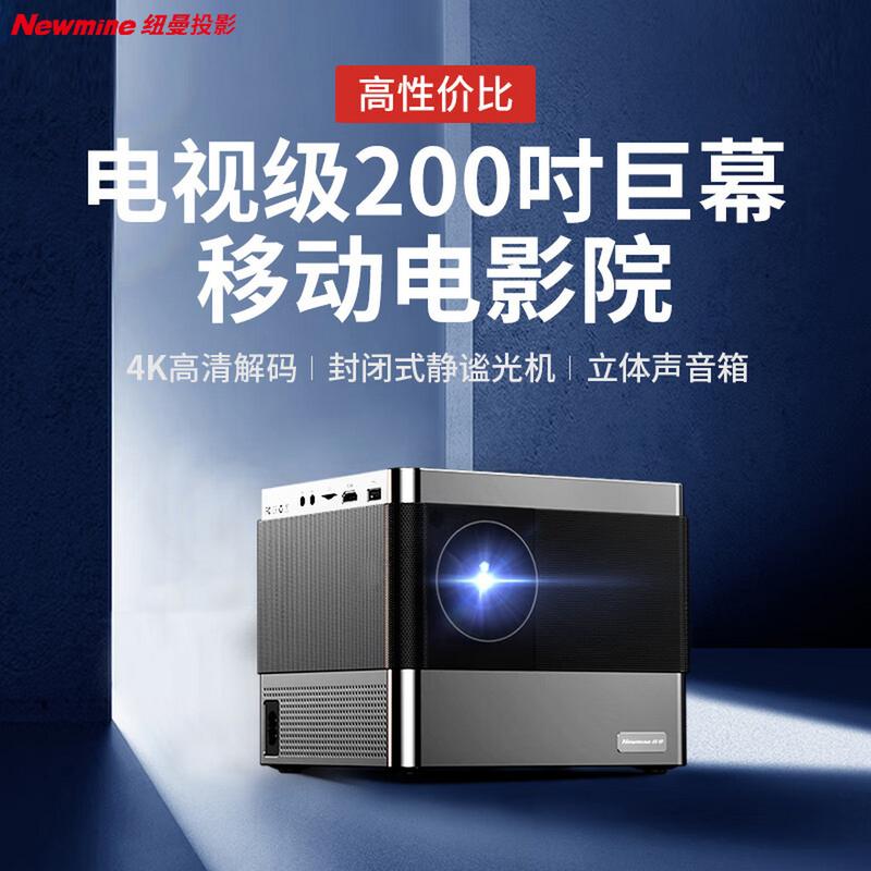 西安电影院热门观影指南（2025最新排片+特色影厅推荐，亲子/情侣/IMAX长尾关键词）