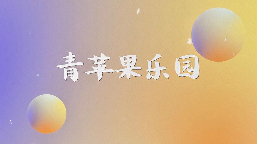 昌平首都电影院今日影讯 | 最新排片表 电影场次查询 昌平区观影指南