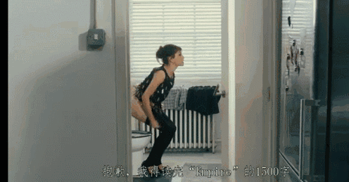 天上人间影院的相关介绍