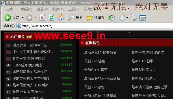 干逼视频国产一区二区的相关介绍