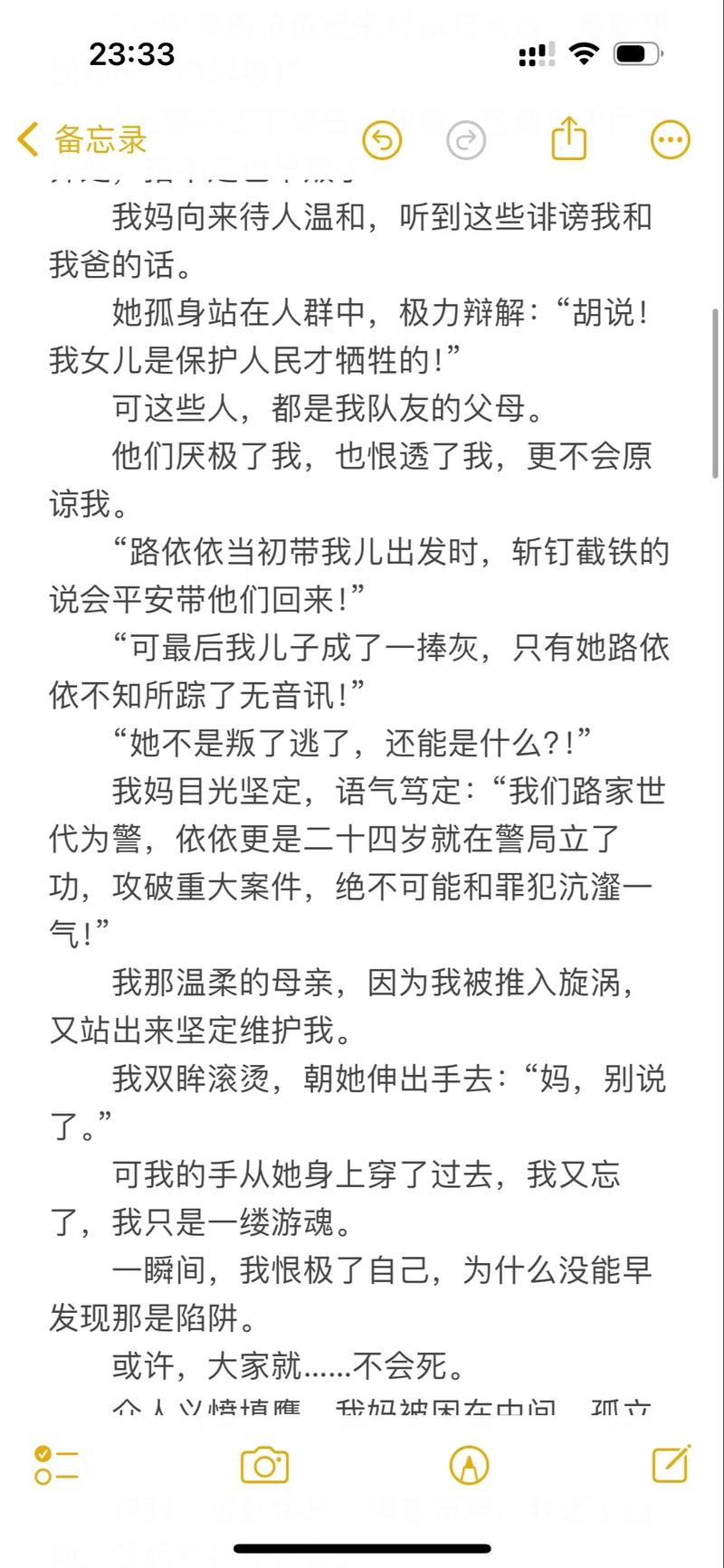 百花影院 - 最新热播电影在线观看，免费高清影视资源抢先看