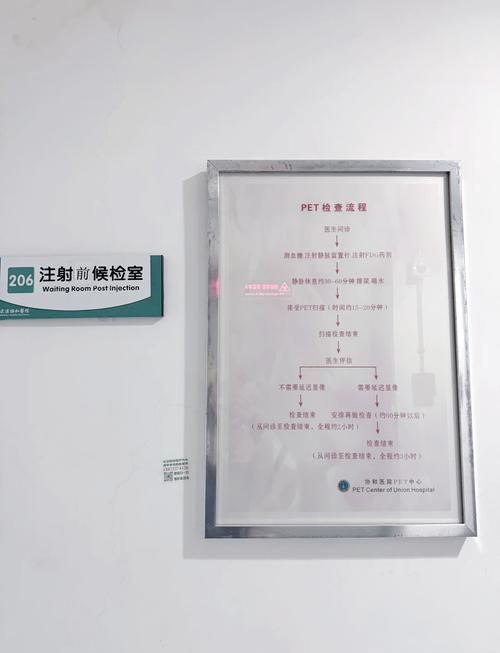 红标影院 - 最新高清电影在线观看 | 免费无广告追剧平台