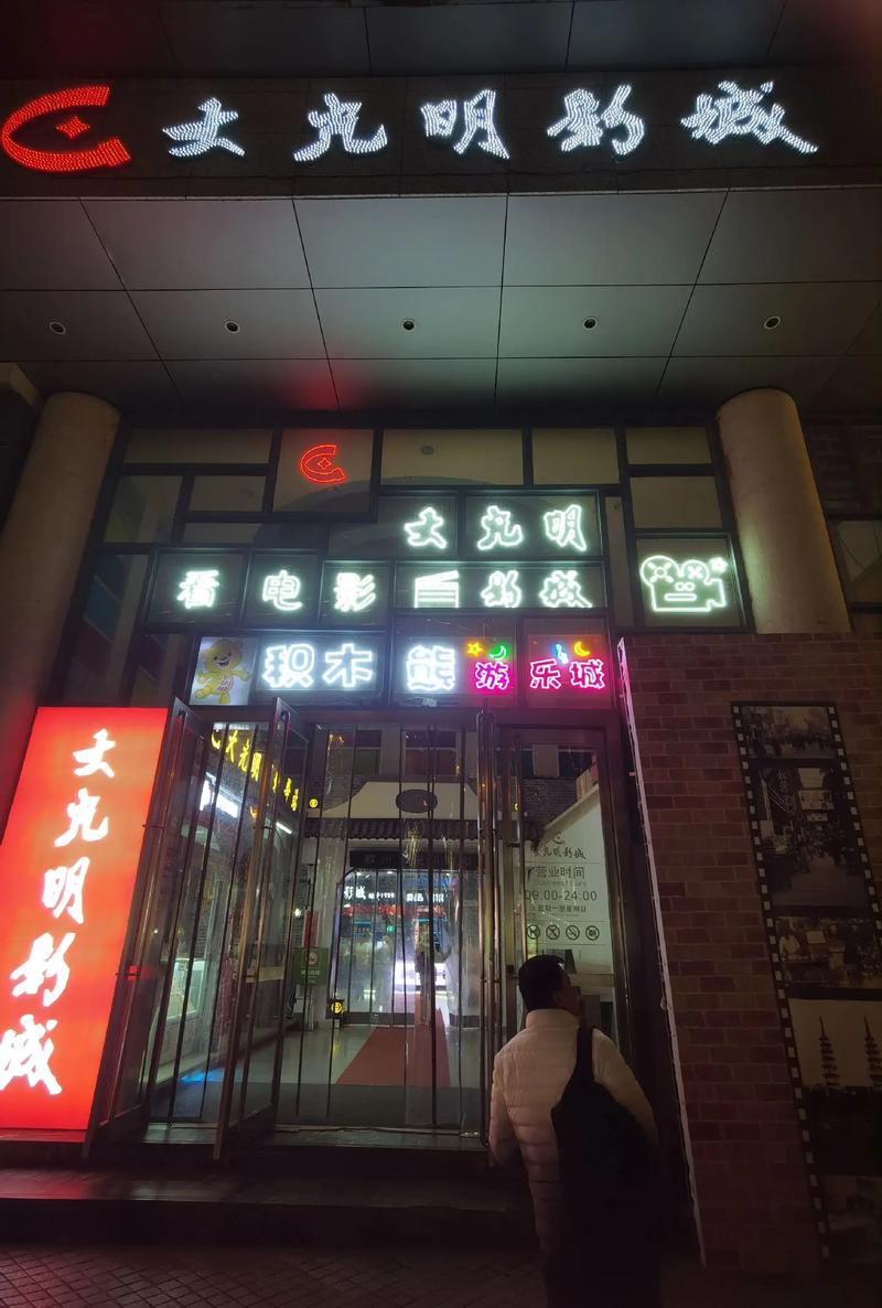 影音先锋影院在线观看 - 最新高清电影、热播电视剧免费追剧平台