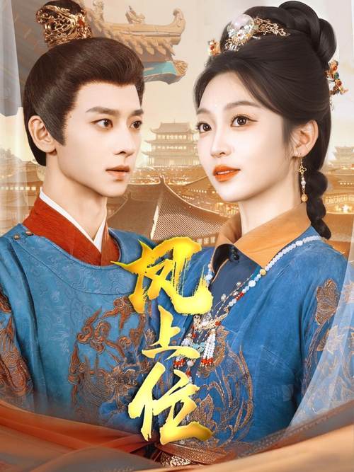 一久a久久精品的相关介绍