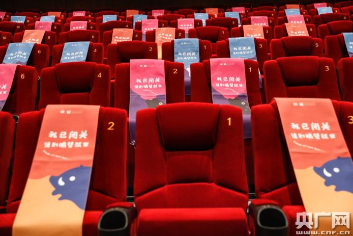 成龙电影院团购优惠 | 电影票团购低价秒杀 | 周末观影团购推荐
