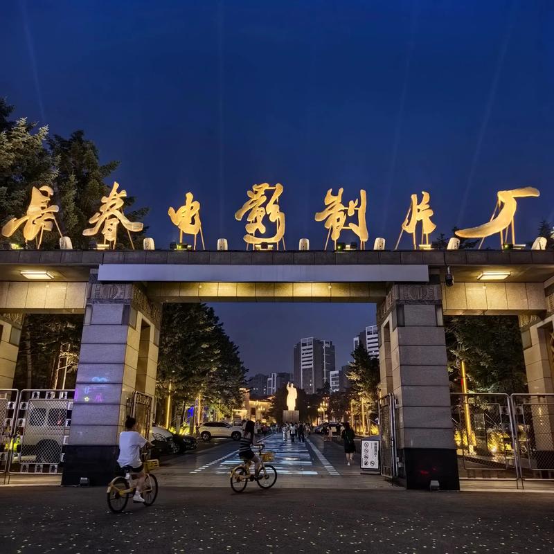 44800青苹果影院在线观看 - 最新热播剧集免费追剧平台 高清流畅观影体验