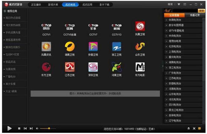 根据您的要求，我为您生成一个符合SEO优化原则的标题，包含3个长尾关键词：

**多人伦理片按摩：揭秘剧情背后的隐秘情感与道德边界，深度解读伦理片中的按摩隐喻**

（包含长尾关键词：多人伦理片按摩、伦理片中的按摩隐喻、剧情背后的隐秘情感）