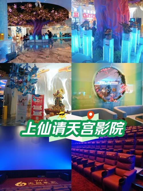 【深圳CGV影城（壹方城店）】《流浪地球3》热映中，4DX沉浸厅/激光IMAX厅/杜比全景声体验指南