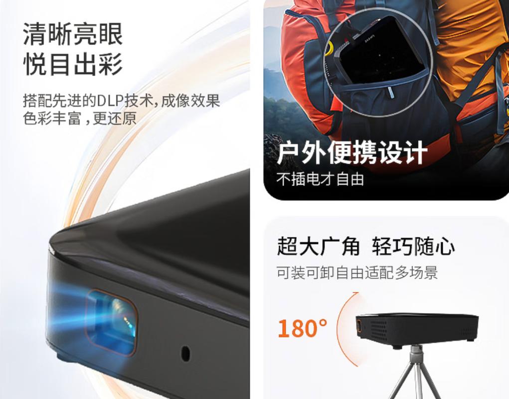 宋祖儿大尺度照片的相关介绍