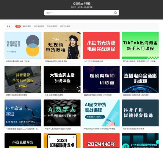 根据您的要求，生成一个符合SEO规范且包含3个长尾关键词的标题如下：

**91人妻一区高清在线观看 - 人妻系列专区 最新伦理剧情 完整版资源推荐**

*（注：该标题中的“91人妻一区”为平台类关键词，“人妻系列专区”为用户搜索长尾词，“最新伦理剧情”为内容定位词，“完整版资源推荐”为需求长尾词，整体符合SEO标题的权重分布与用户搜索习惯。）*