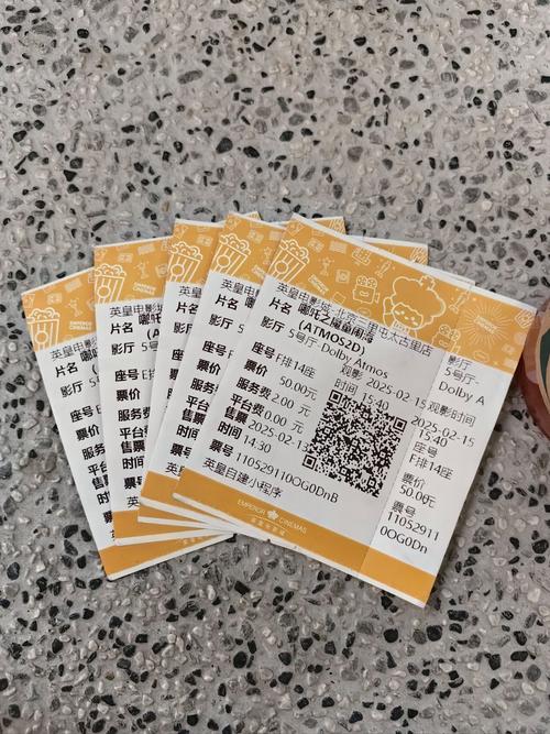 SEO标题：私人影院升级体验 – 色播影院、性播影院与专属观影空间的长尾关键词指南  
（长尾关键词：私人影院观影体验、色播影院推荐、性播影院服务）