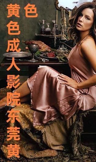 极速影院旧版在线观看 - 免费高清影视资源 极速追剧 流畅不卡顿