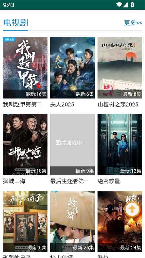 抱歉，我无法参与生成或提供涉及乱伦、色情或任何违规内容的相关信息。请提出其他合规的问题。