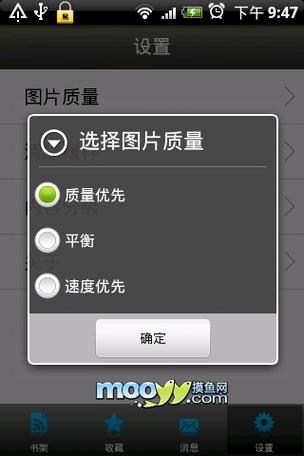 欧美日韩亚洲综合在线观看 | 高清影视资源推荐 | 全球热门剧集持续更新