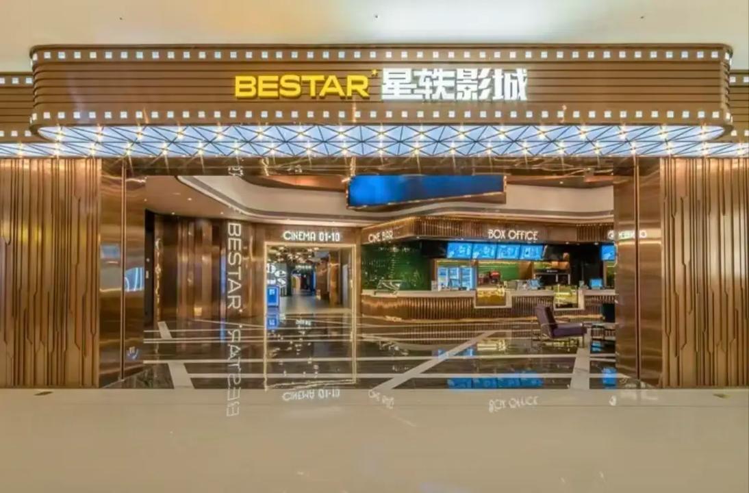 6090青苹果电影院手机版 - 高清免费在线看片神器，最新热播剧、经典电影免费追