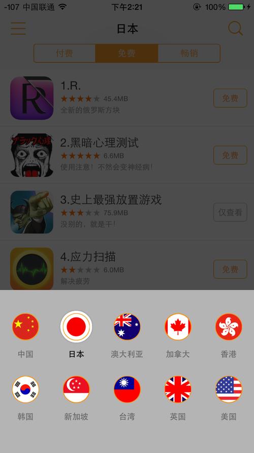 国模大尺度男女私拍的相关介绍