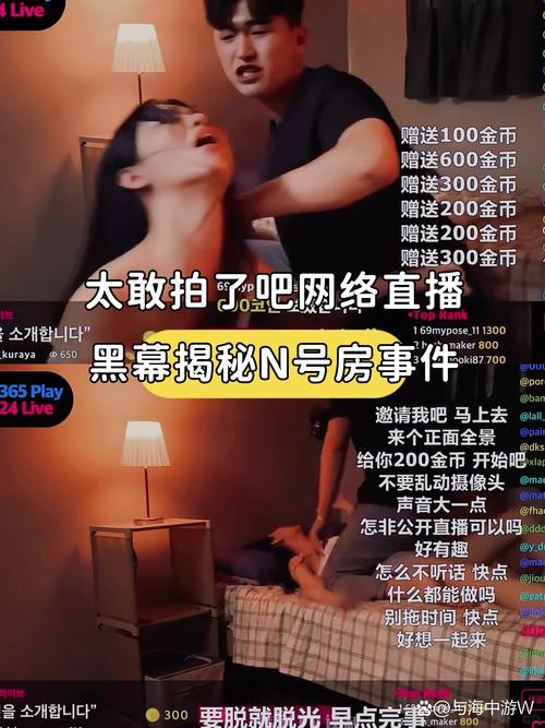 欧美大尺度少妇的相关介绍