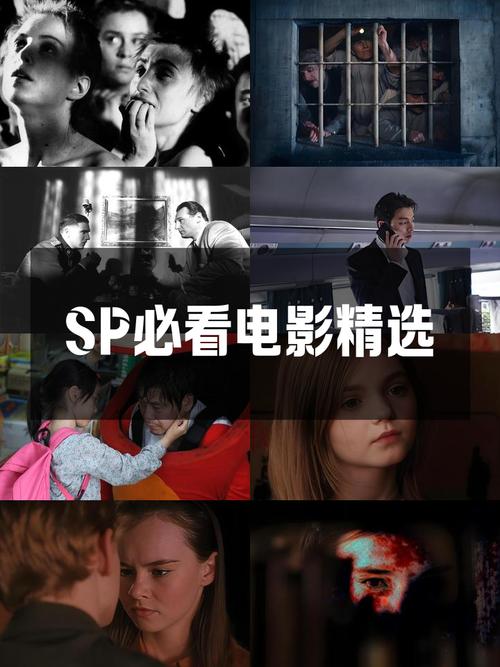 老湿影院小影免费在线观看，高清影视资源免费追剧不花钱